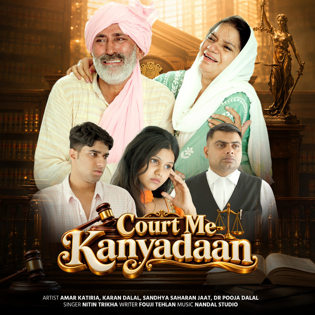 Hritik Kataria