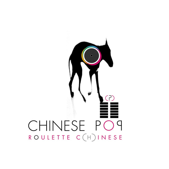 Chinese Pop cover art