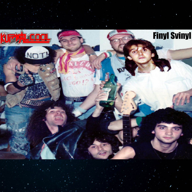 undefined album image
