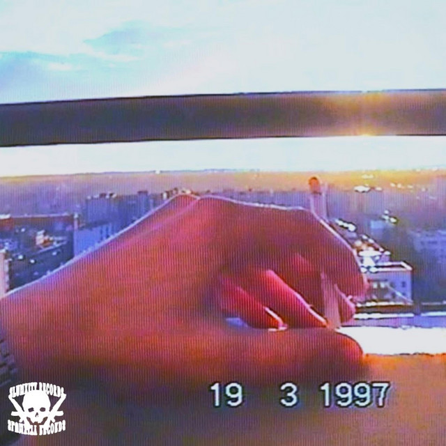 Обкладинка: MIMOSA 2K35 — DJ WALKA