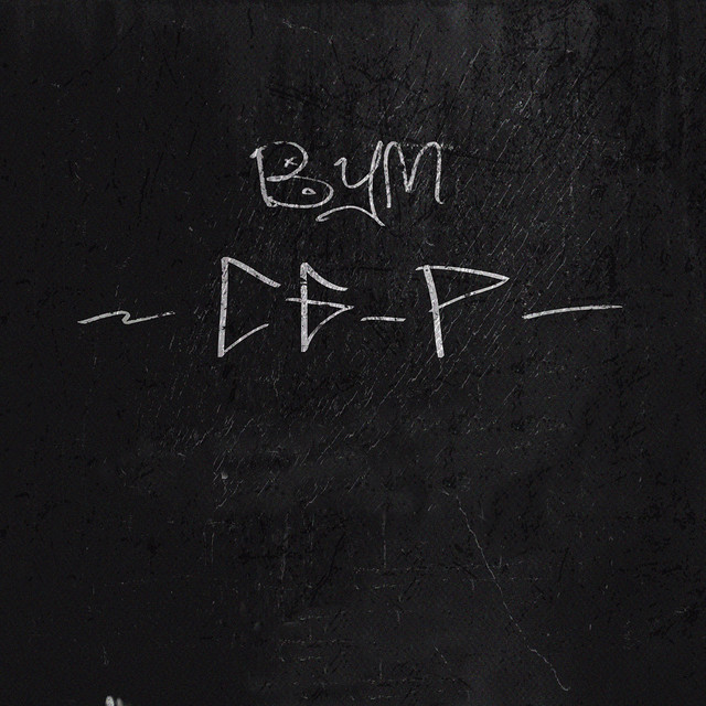 C6-Р cover art