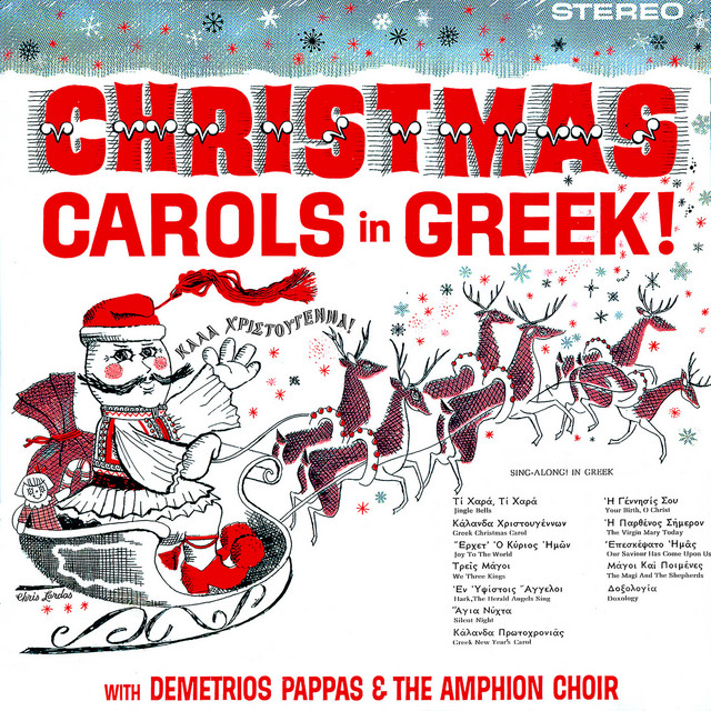The Amphion Choir