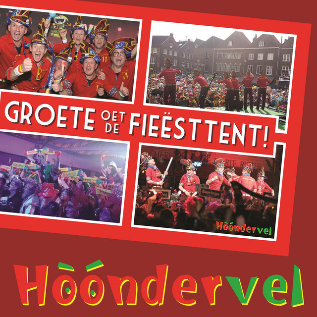 Hoondervel Photo