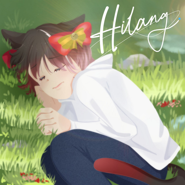 Hilang cover art