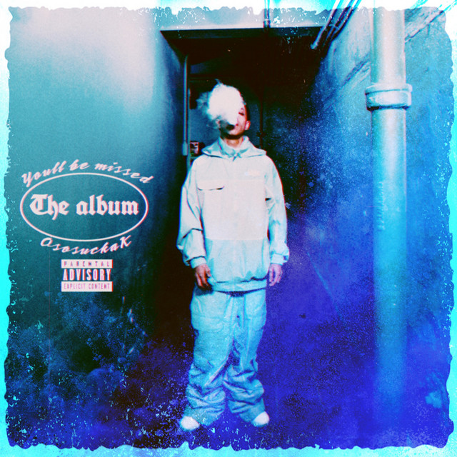 You'll Be Missed cover art