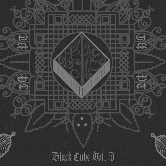 Black Cube, Vol. 1 cover art