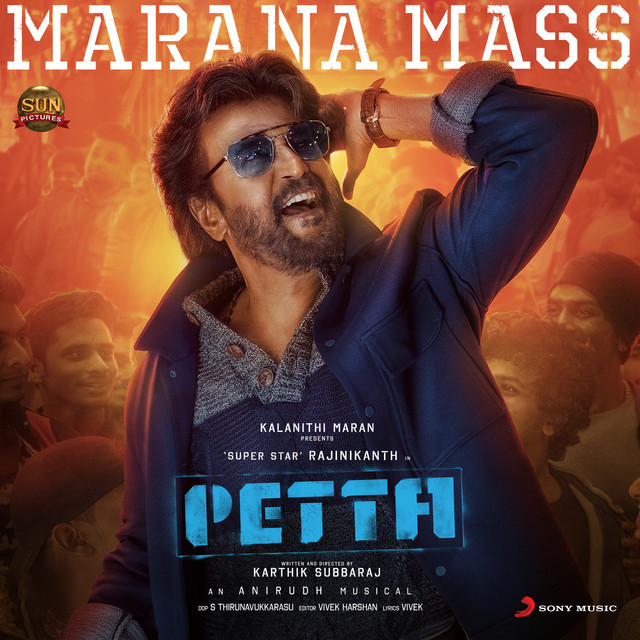 Marana Mass - From "Petta"