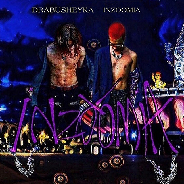 Inzoomia cover art