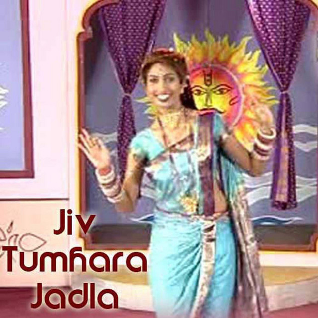 Jiv Tumhara Jadla cover art