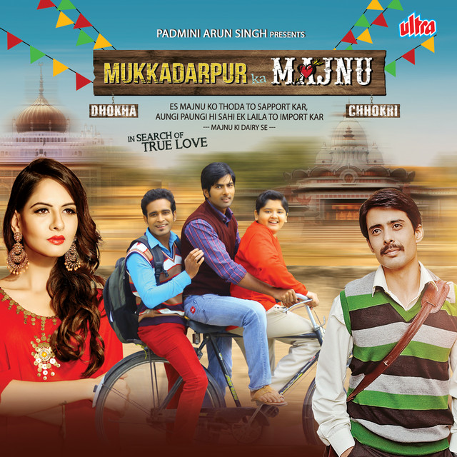 Mukkadarpur Ka Majnu (Original Motion Picture Soundtrack) cover art