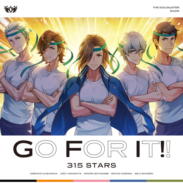 GO FOR IT!! cover