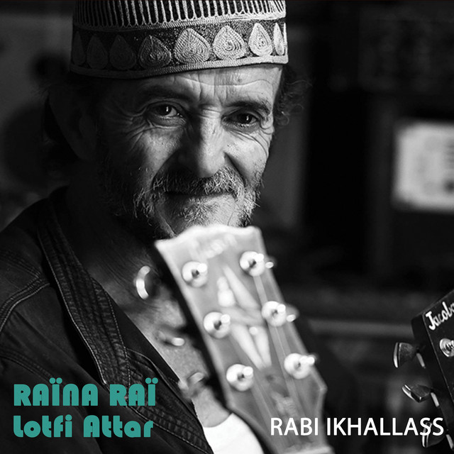Lotfi Attar