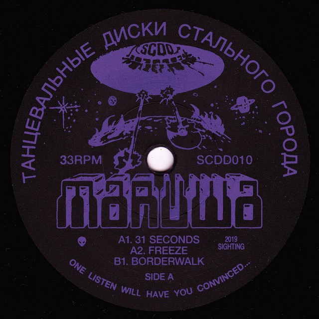 31 Seconds - Original Mix