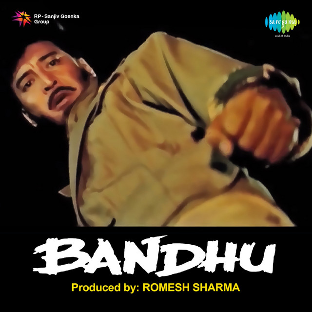 Ranjit Gazmer