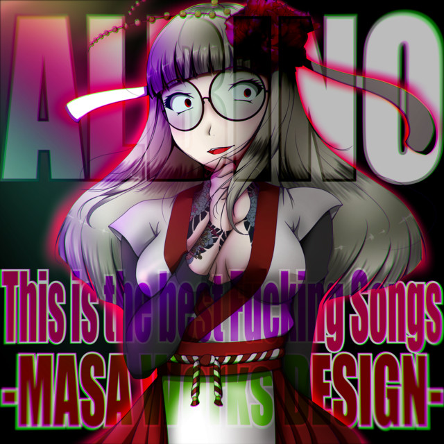 ALBINO cover art