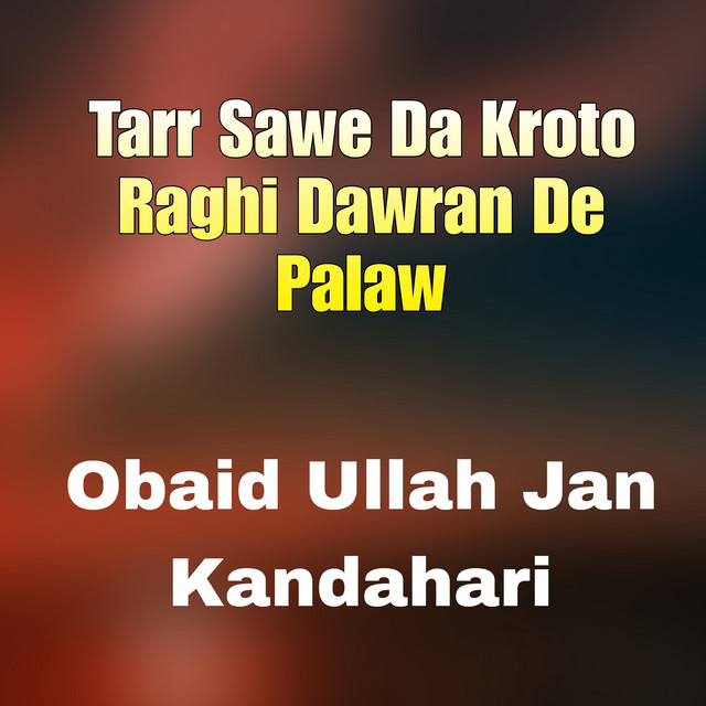 obaidullah jan kandahari