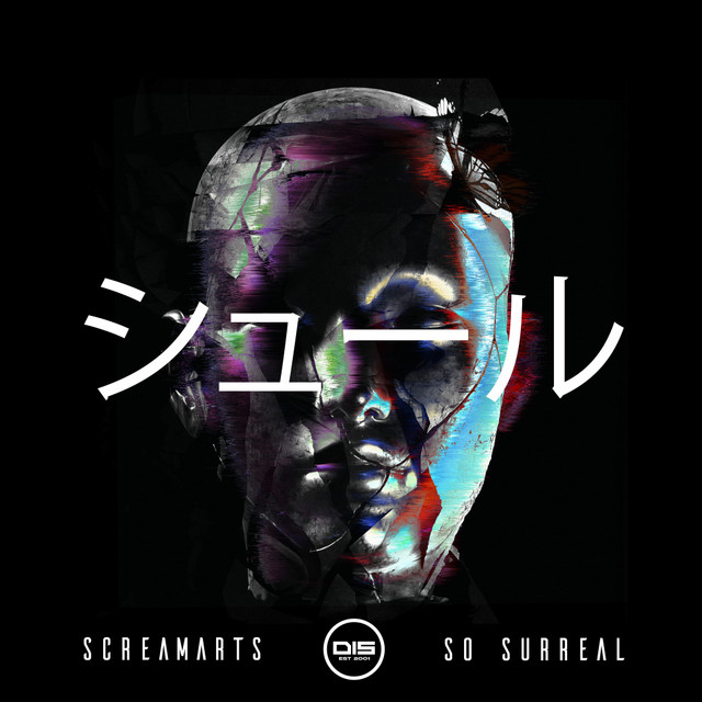 The Circle album art