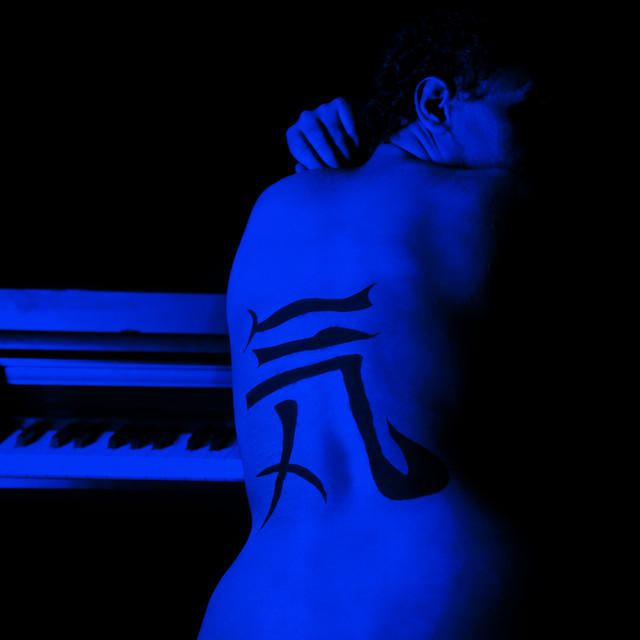 Blue Japan Nights