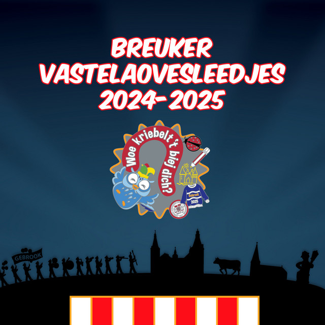 Woe Kriebelt 'T Biej Dich