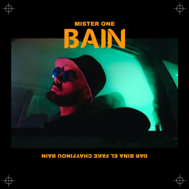 BAIN - Single by Mister One 118 | Spotify