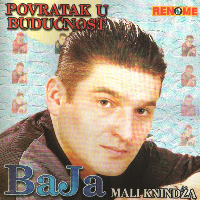 Povratak u budućnost cover art