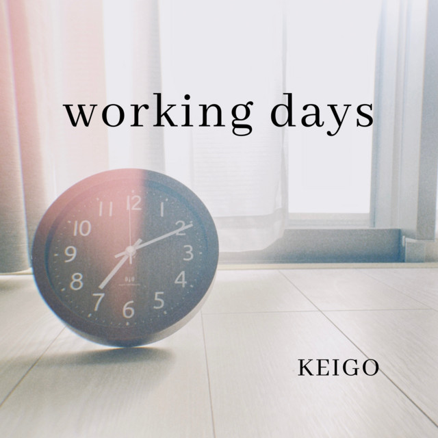 working days cover
