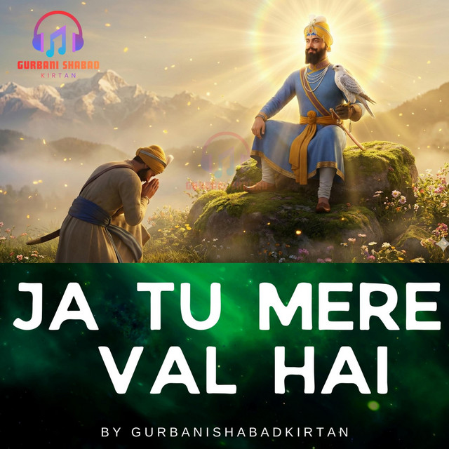 Gurbani Shabad Kirtan