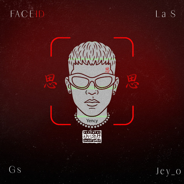 FACE ID