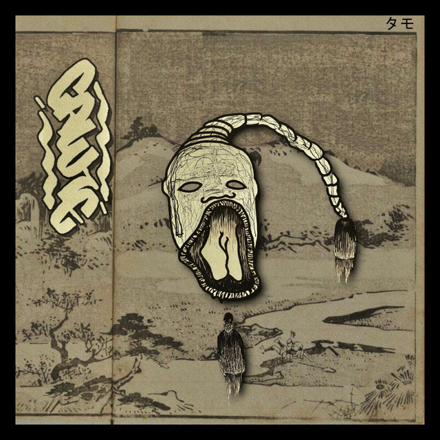 CAWTE cover art