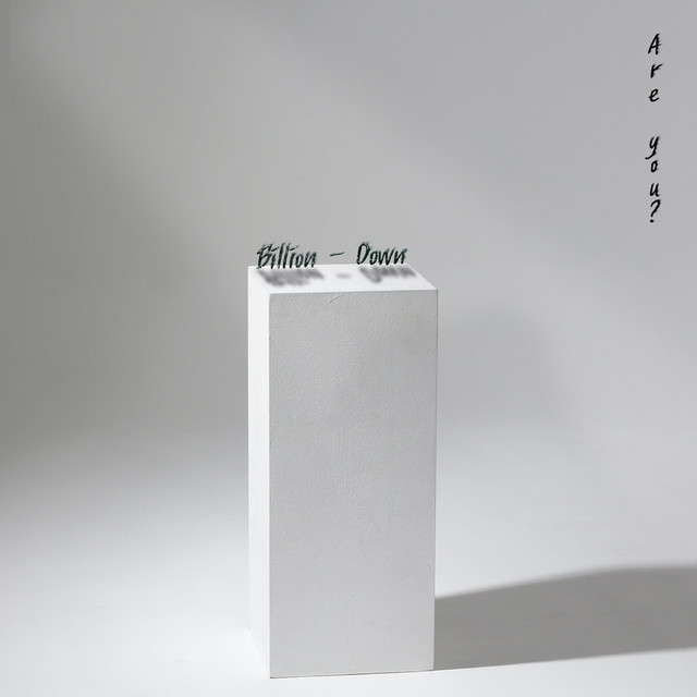 Are you? cover art