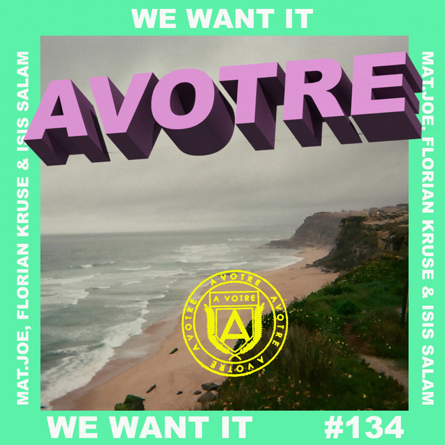 We Want It artwork
