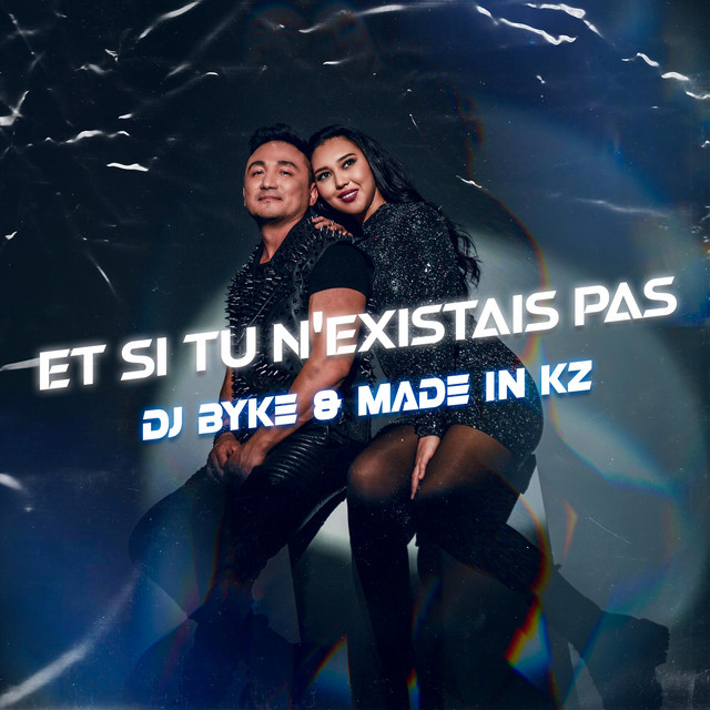 Cover du titre Et si tu n'existais pas