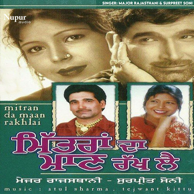 Mitran Da Maan Rakhlae cover art