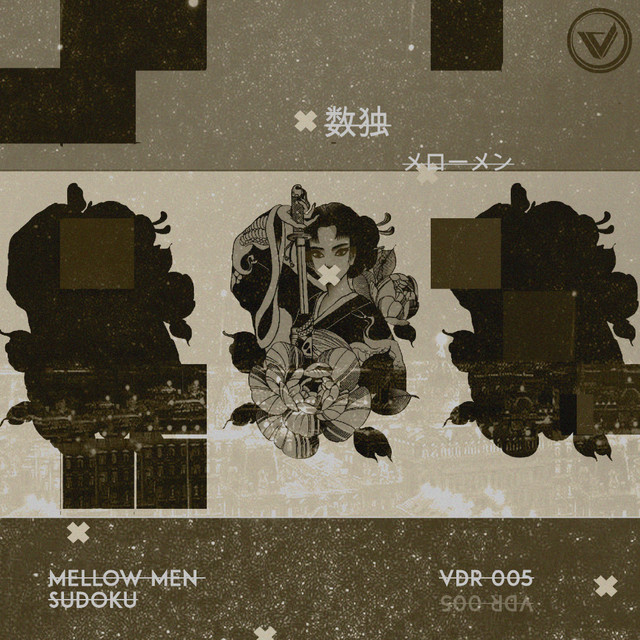 Sudoku cover art