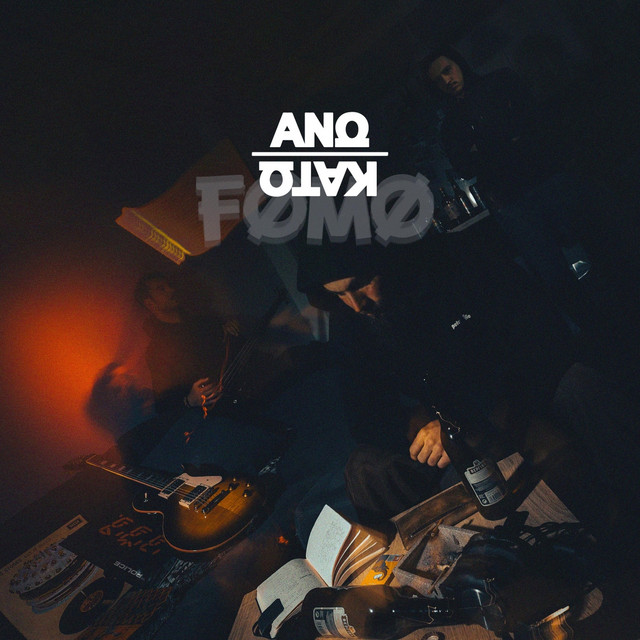 Άνω Κάτω cover art