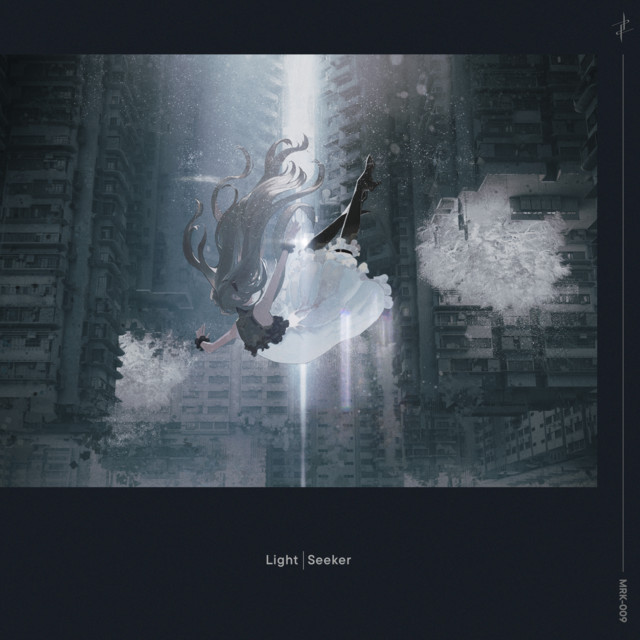 Light Seeker cover art