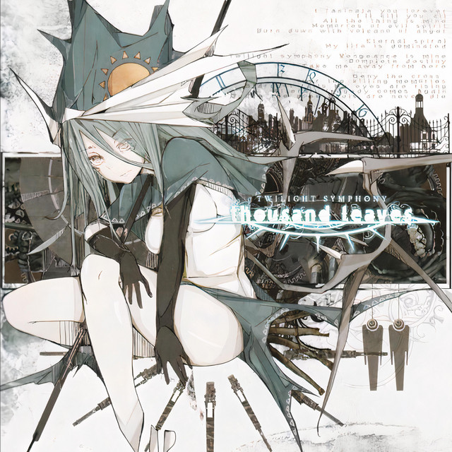 Twilight Symphony cover art