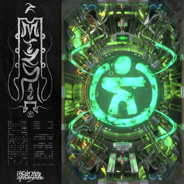 Mizgîn cover art