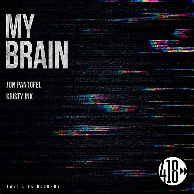 My Brain