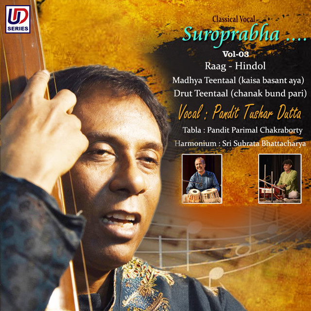 Обкладинка: Suroprabha Vol.3 - Raag- Hindol — Traditional