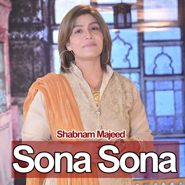 Sona Sona cover art
