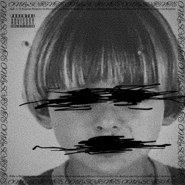 Dias Antes de Onlysciente cover art