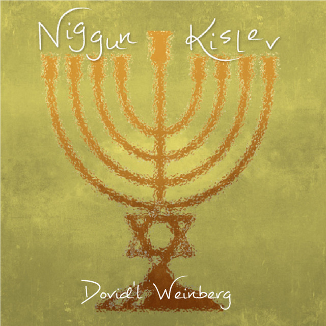Niggun Kislev cover art
