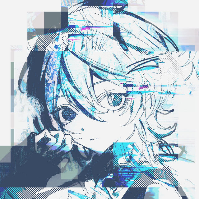 Aqua reverie cover art