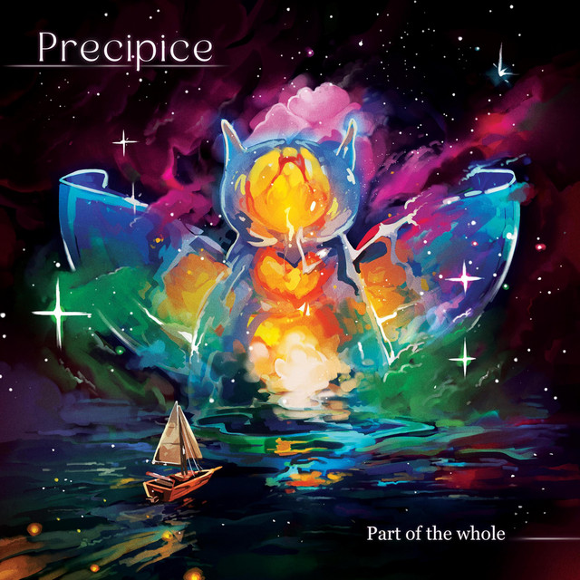 Part of the Whole cover art