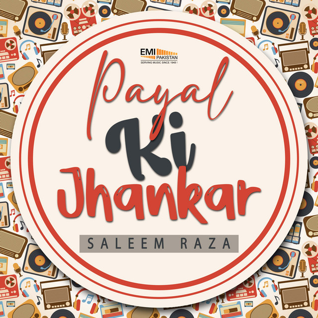 Payal Ki Jhankar (Original Motion Picture Soundtrack) cover art