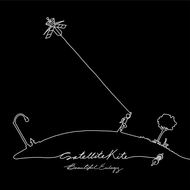 Anchor