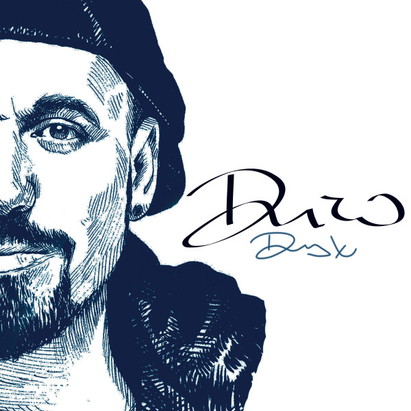 Дух cover art