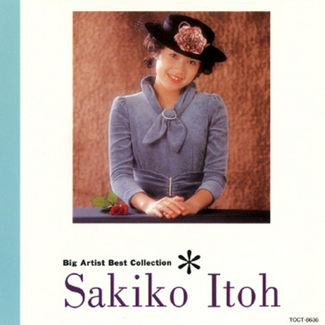 伊藤咲子 初回限定盤　中身未開封 COMPLETE BOX ITO SAKIKO