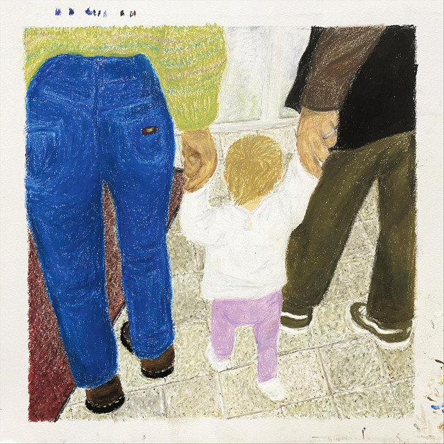 My life is a small protest cover art